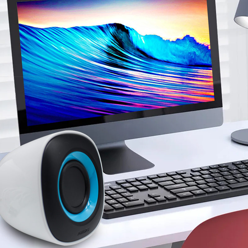 飛利浦SPA2201多媒體音響 高品質(zhì)音效，滿足多種場(chǎng)景需求