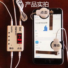 2020年數碼周邊產品市場行情 批發報價、采購渠道與線上平臺解析