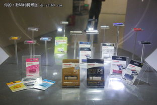 開啟無線存儲時代 東芝存儲體驗會完美落幕，引領(lǐng)數(shù)碼生活新變革